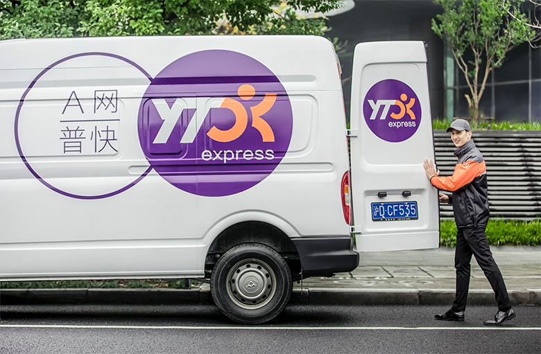 圓通速遞標志，圓通速遞LOGO，圓通速遞品牌形象，速遞品牌設(shè)計，快遞品牌設(shè)計