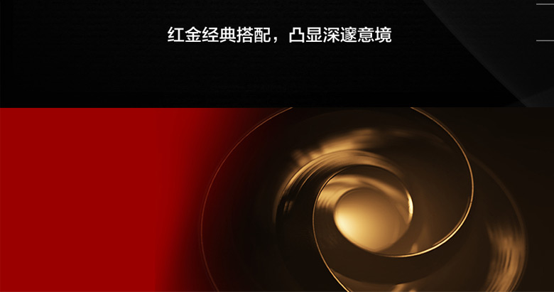 紅旗汽車LOGO，紅旗汽車標(biāo)志，紅旗汽車品牌形象，汽車品牌設(shè)計