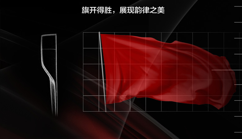 紅旗汽車LOGO，紅旗汽車標(biāo)志，紅旗汽車品牌形象，汽車品牌設(shè)計