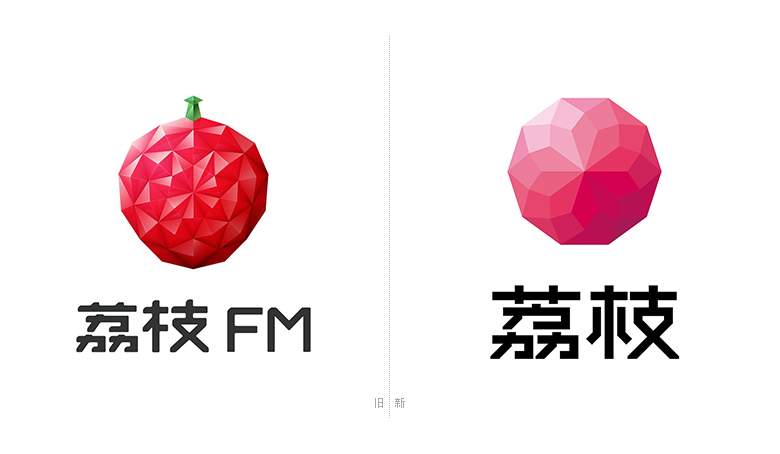 荔枝FM標志，荔枝FM LOGO，荔枝FM品牌設計