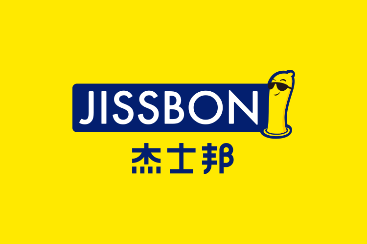 杰士邦LOGO，杰士邦標(biāo)志，杰士邦品牌形象設(shè)計(jì)，杰士邦包裝設(shè)計(jì)，避孕套品牌設(shè)計(jì)