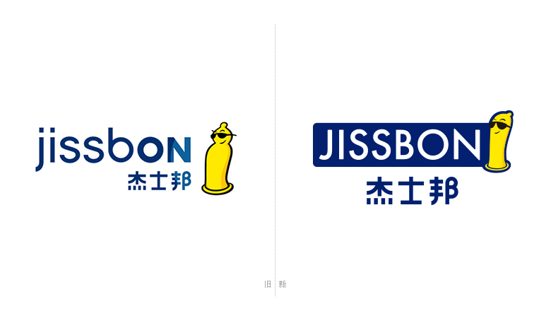 杰士邦LOGO，杰士邦標(biāo)志，杰士邦品牌形象設(shè)計(jì)，杰士邦包裝設(shè)計(jì)，避孕套品牌設(shè)計(jì)