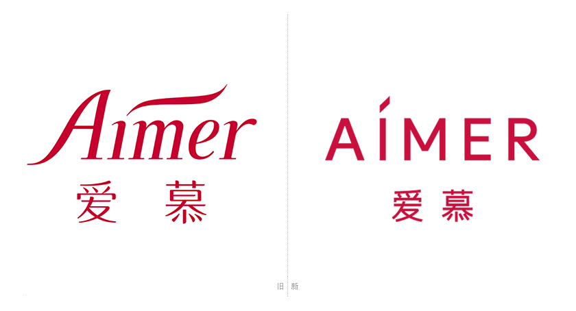 愛(ài)慕LOGO，愛(ài)慕標(biāo)志，愛(ài)慕品牌形象設(shè)計(jì)，內(nèi)衣品牌設(shè)計(jì)