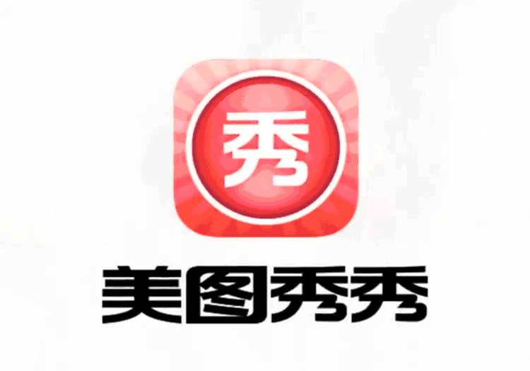 美圖秀秀標(biāo)志，美圖秀秀LOGO，美圖秀秀形象設(shè)計(jì)，美圖秀秀圖標(biāo)設(shè)計(jì)