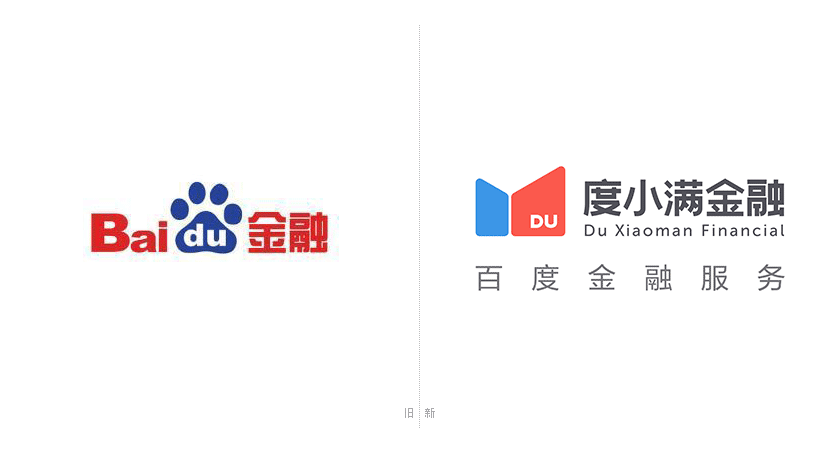 度小滿金融LOGO，度小滿金融標(biāo)志，度小滿金融品牌設(shè)計(jì)，金融品牌設(shè)計(jì)