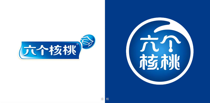 六個核桃標(biāo)志，六個核桃LOGO，六個核桃包裝，飲品包裝設(shè)計，飲品品牌設(shè)計