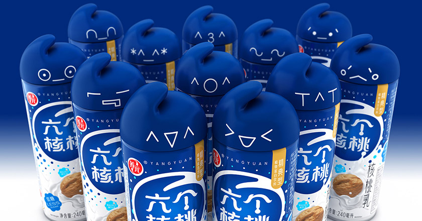六個核桃標(biāo)志，六個核桃LOGO，六個核桃包裝，飲品包裝設(shè)計，飲品品牌設(shè)計