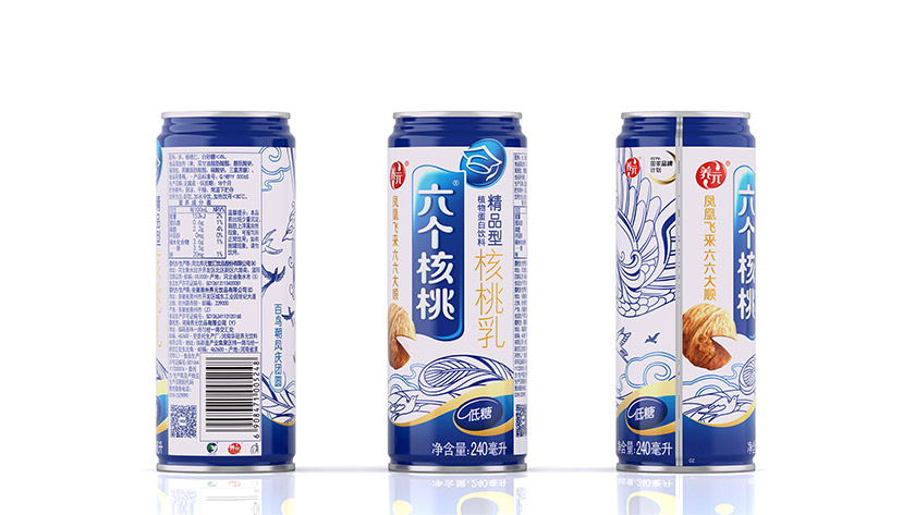 六個核桃標(biāo)志，六個核桃LOGO，六個核桃包裝，飲品包裝設(shè)計，飲品品牌設(shè)計