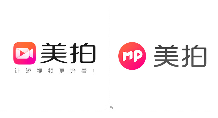 美拍標(biāo)志，美拍LOGO，美拍形象設(shè)計(jì)，視頻品牌設(shè)計(jì)