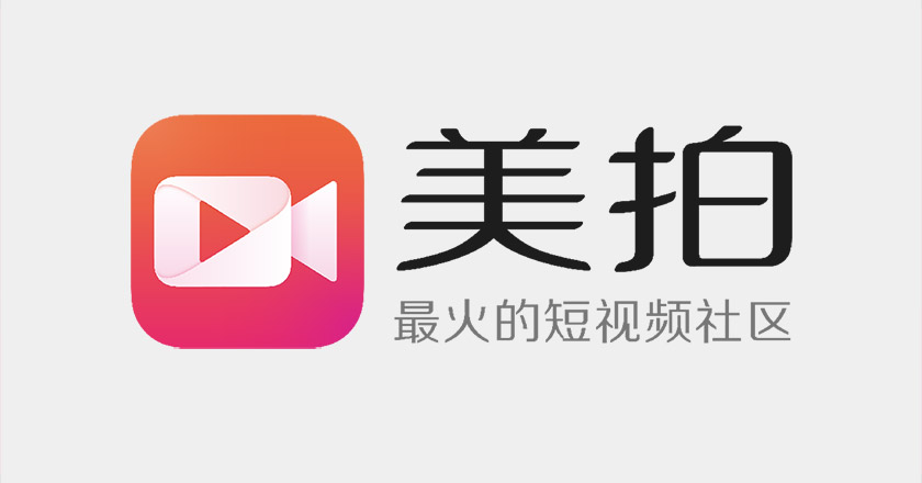 美拍標(biāo)志，美拍LOGO，美拍形象設(shè)計(jì)，視頻品牌設(shè)計(jì)