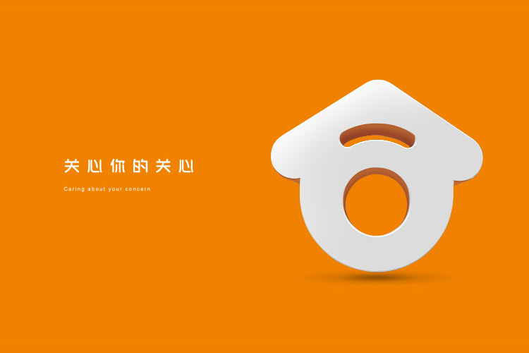 合家歡私人管家標(biāo)志設(shè)計(jì),品牌VI形象設(shè)計(jì)和LOGO設(shè)計(jì)