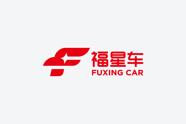 福星車標(biāo)志設(shè)計(jì)和福星車車體設(shè)計(jì)
