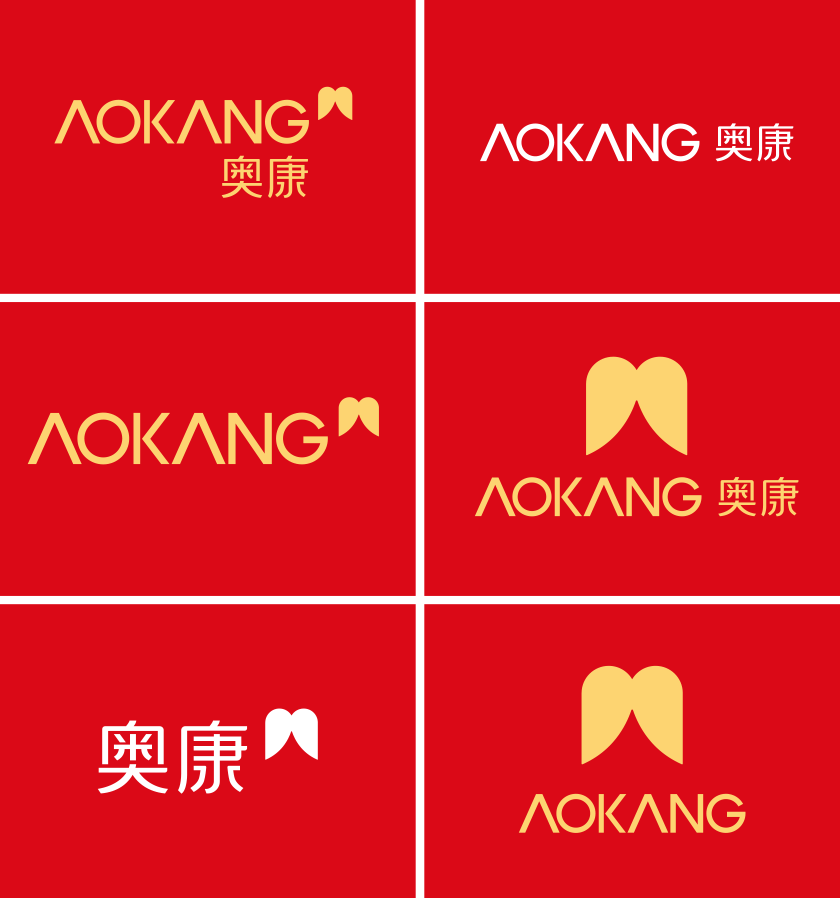 奧康標(biāo)志,奧康LOGO,奧康品牌形象設(shè)計,男鞋品牌設(shè)計