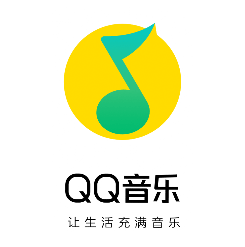 QQ音樂(lè)LOGO,QQ音樂(lè)標(biāo)志,QQ音樂(lè)品牌設(shè)計(jì),音樂(lè)標(biāo)志設(shè)計(jì)