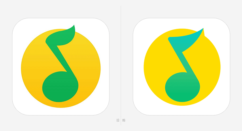 QQ音樂(lè)LOGO,QQ音樂(lè)標(biāo)志,QQ音樂(lè)品牌設(shè)計(jì),音樂(lè)標(biāo)志設(shè)計(jì)