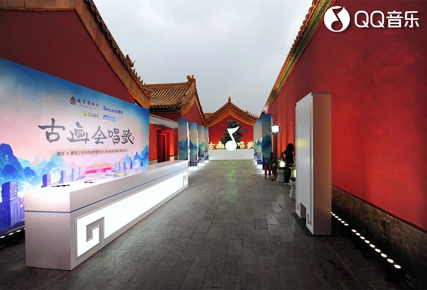 QQ音樂(lè)LOGO,QQ音樂(lè)標(biāo)志,QQ音樂(lè)品牌設(shè)計(jì),音樂(lè)標(biāo)志設(shè)計(jì)
