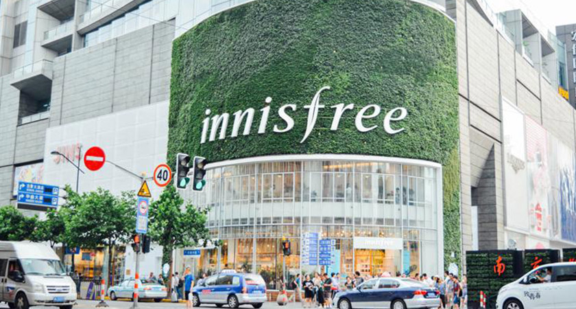 悅詩風(fēng)吟（Innisfree）標(biāo)志,悅詩風(fēng)吟（Innisfree）LOGO,悅詩風(fēng)吟（Innisfree）品牌形象設(shè)計(jì),化妝品品牌設(shè)計(jì),化妝品品牌LOGO,化妝品品牌標(biāo)志