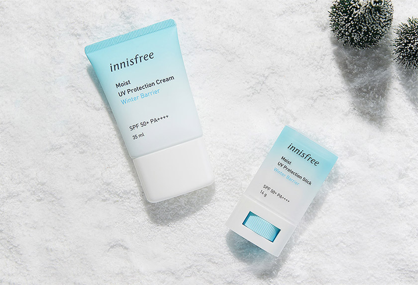 悅詩風(fēng)吟（Innisfree）標(biāo)志,悅詩風(fēng)吟（Innisfree）LOGO,悅詩風(fēng)吟（Innisfree）品牌形象設(shè)計(jì),化妝品品牌設(shè)計(jì),化妝品品牌LOGO,化妝品品牌標(biāo)志