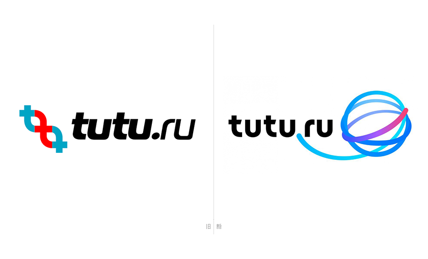 俄羅斯旅游網(wǎng)站Tutu.ru標(biāo)志,俄羅斯旅游網(wǎng)站Tutu.ru LOGO,旅游品牌形象設(shè)計(jì),旅游網(wǎng)站LOGO設(shè)計(jì)