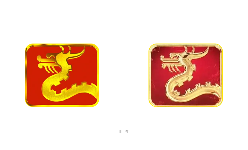 國(guó)家電影局LOGO,國(guó)家電影局標(biāo)志,電影片頭標(biāo)志
