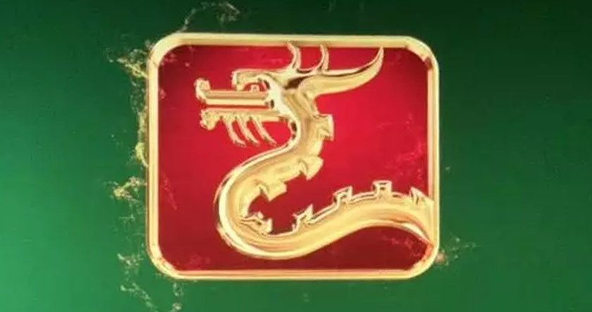 國(guó)家電影局LOGO,國(guó)家電影局標(biāo)志,電影片頭標(biāo)志