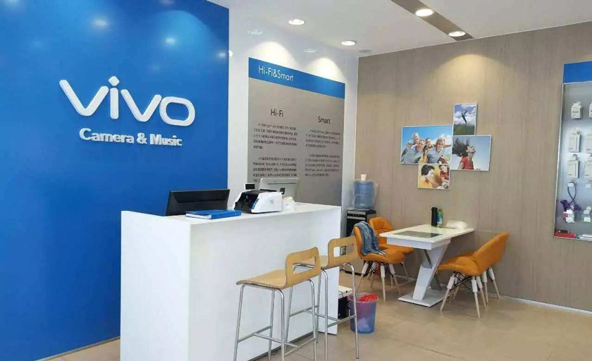vivo手機(jī)LOGO,vivo標(biāo)志,vivo品牌形象設(shè)計(jì),手機(jī)品牌標(biāo)志,手機(jī)品牌LOGO