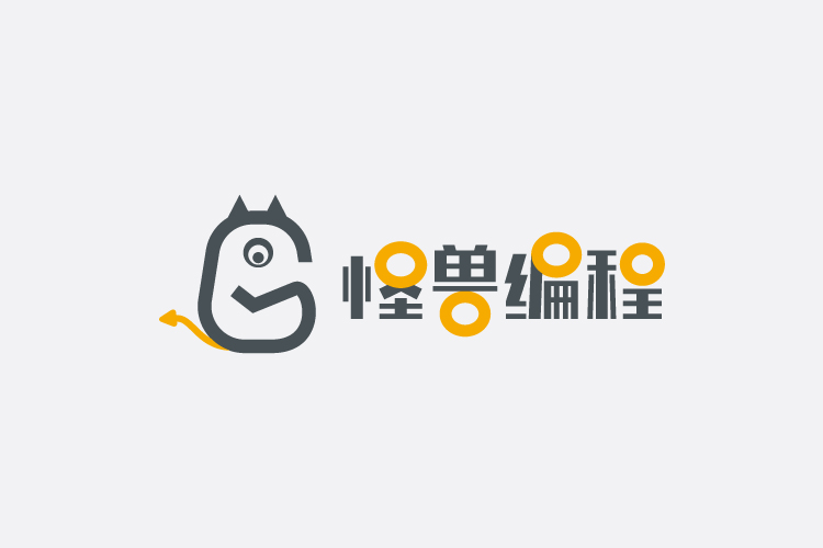 怪獸編程品牌標(biāo)志設(shè)計,LOGO設(shè)計,商標(biāo)設(shè)計,品牌形象設(shè)計