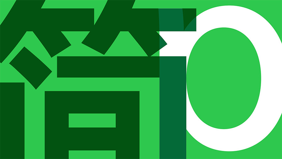 OPPO手機(jī)LOGO,OPPO手機(jī)標(biāo)志,OPPO品牌形象設(shè)計,手機(jī)品牌形象設(shè)計