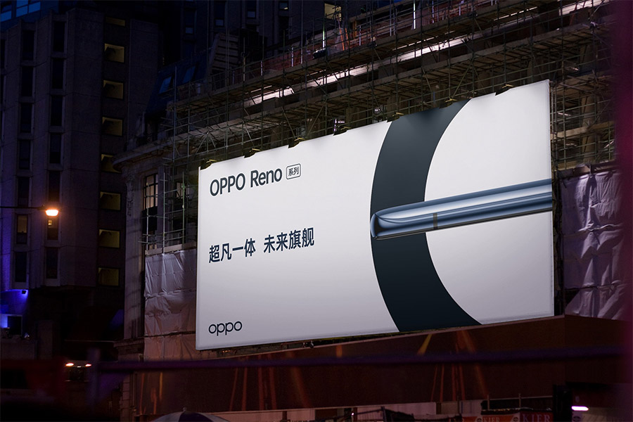 OPPO手機(jī)LOGO,OPPO手機(jī)標(biāo)志,OPPO品牌形象設(shè)計,手機(jī)品牌形象設(shè)計
