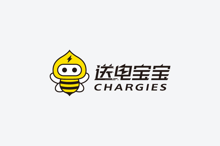 送電寶寶標(biāo)志設(shè)計(jì),送電寶寶吉祥物設(shè)計(jì),送電寶寶品牌設(shè)計(jì),送電寶寶卡通形象設(shè)計(jì)
