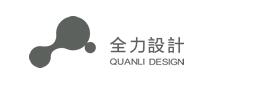 vi設(shè)計公司