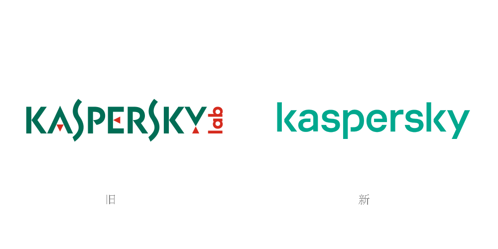 卡巴斯基標志,卡巴斯基LOGO,卡巴斯基品牌形象設(shè)計,殺毒軟件品牌形象設(shè)計,殺毒軟件標志