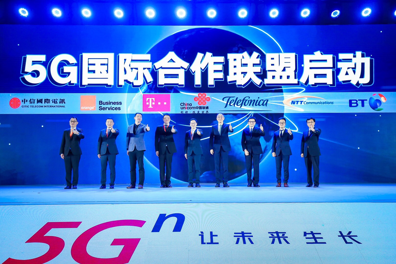 中國聯(lián)通5G品牌LOGO,中國聯(lián)通5G品牌標志,中國聯(lián)通5G品牌口號,中國聯(lián)通5G品牌形象設計,5G品牌設計