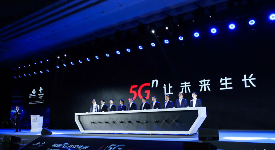 中國聯(lián)通5G品牌LOGO,中國聯(lián)通5G品牌標志,中國聯(lián)通5G品牌口號,中國聯(lián)通5G品牌形象設計,5G品牌設計