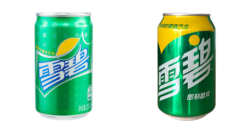 雪碧LOGO,雪碧標(biāo)志,雪碧包裝,雪碧品牌形象設(shè)計(jì),飲料品牌設(shè)計(jì),飲料標(biāo)志,飲料LOGO