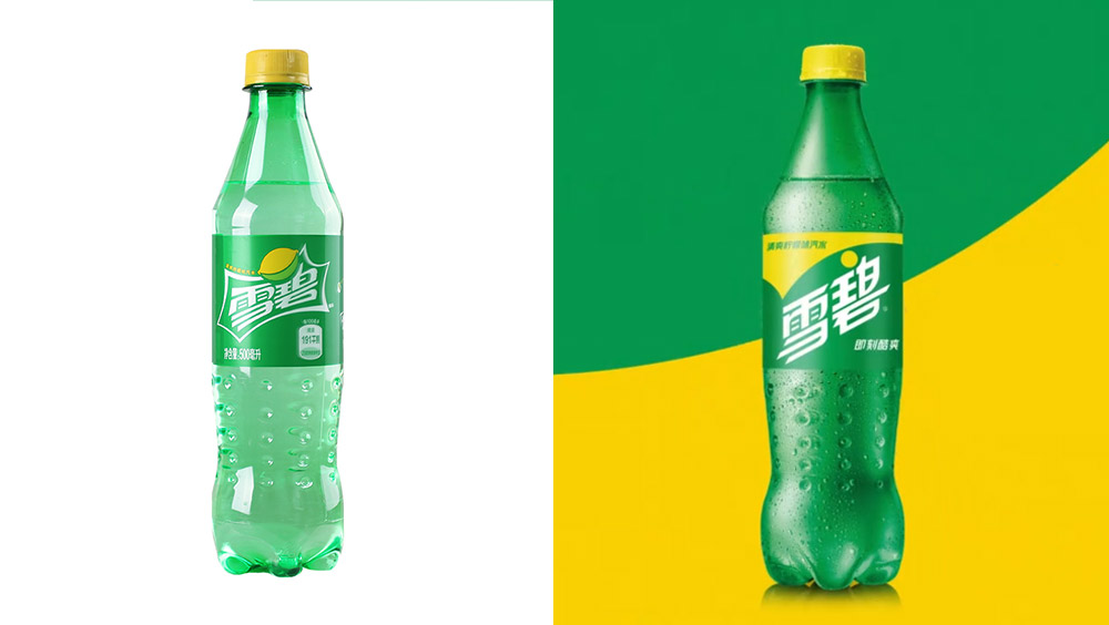 雪碧LOGO,雪碧標(biāo)志,雪碧包裝,雪碧品牌形象設(shè)計(jì),飲料品牌設(shè)計(jì),飲料標(biāo)志,飲料LOGO