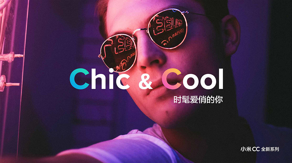 小米CC LOGO,小米CC標(biāo)志,小米CC品牌形象設(shè)計(jì),小米CC包裝設(shè)計(jì),手機(jī)品牌設(shè)計(jì)
