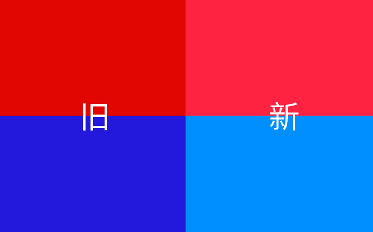 百度全新LOGO,百度標(biāo)志設(shè)計(jì),互聯(lián)網(wǎng)標(biāo)志設(shè)計(jì),百度品牌形象更新