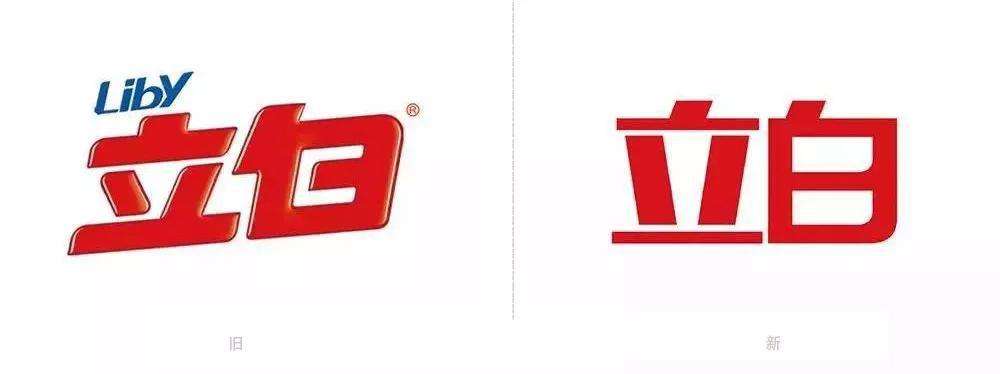 阿迪達斯標志,運動品牌標志設(shè)計,全力設(shè)計
