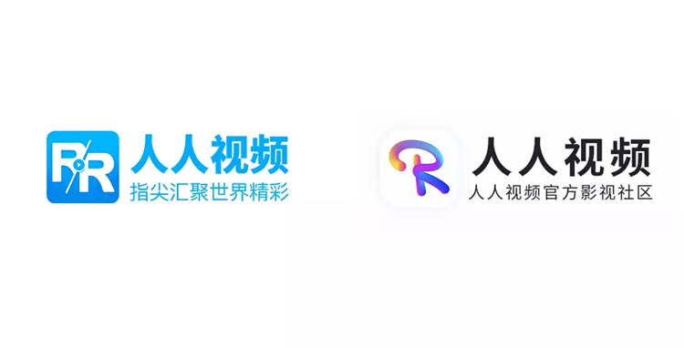 人人視頻LOGO,人人視頻標志,人人視頻品牌形象設(shè)計,視頻LOGO，視頻商標