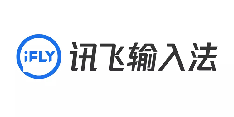 訊飛輸入法LOGO,全力設(shè)計(jì)