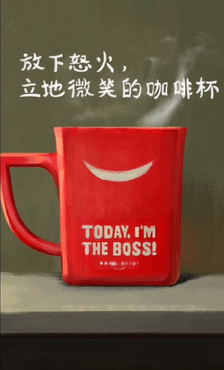 文案,品牌文案,全力設(shè)計(jì)