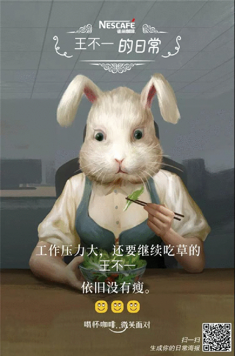 文案,品牌文案,全力設(shè)計(jì)