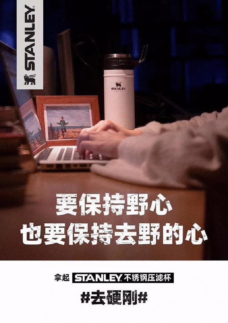 文案,品牌文案,全力設(shè)計(jì)