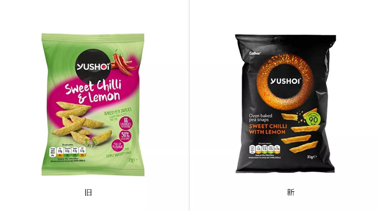 Yushoi logo及包裝,食品標志,包裝設(shè)計