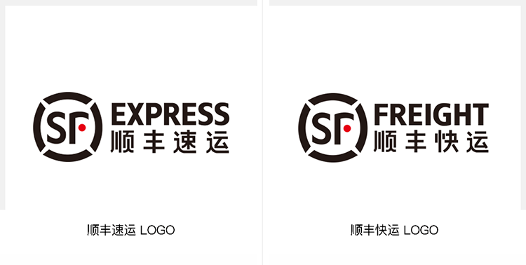“順豐快運(yùn)”品牌logo,快遞標(biāo)志設(shè)計(jì),全力設(shè)計(jì)