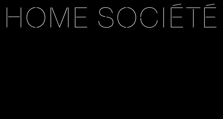 Home Socit 家具概念店,家具品牌標志，家具品牌LOGO，家具品牌形象設(shè)計