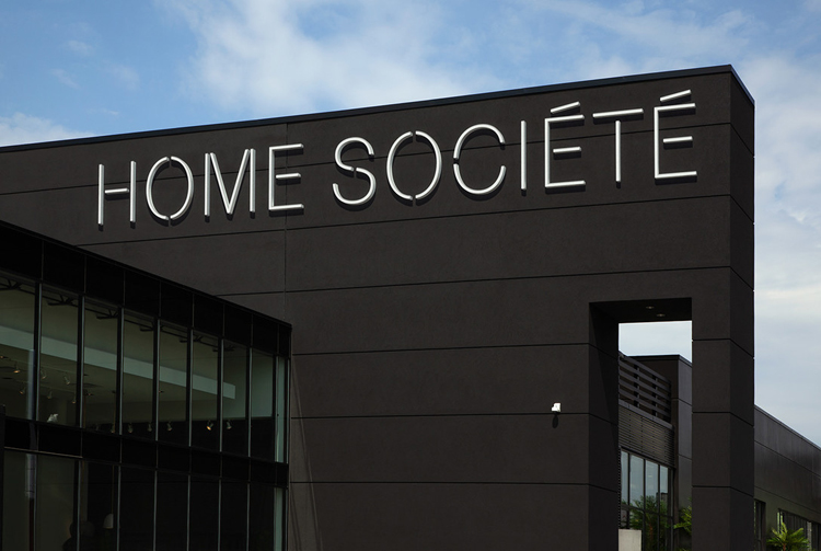 Home Socit 家具概念店,家具品牌標志，家具品牌LOGO，家具品牌形象設(shè)計