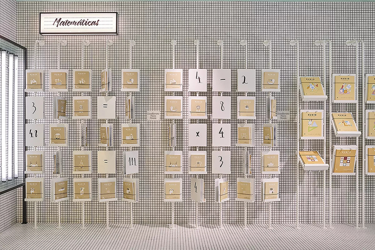 空間,實(shí)體店,設(shè)計(jì)