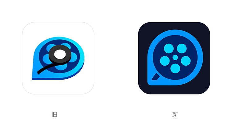 QQ影,LOGO,視頻,全力設計